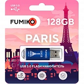   128Gb, USB3.0 FUMIKO PARIS Blue