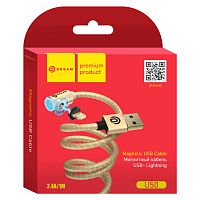 (2 по цене 1) USB кабель для iPhone 8 pin 1.0м DREAM U50 Магнитный, золото (179076\175060)
