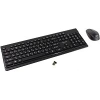 Комплект Gembird KBS-7200, Black, Wireless
