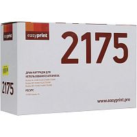 Драм-картридж EasyPrint DB-2175 для Brother HL-2140R/2142R/2150NR/2170WR/DCP-7030R/7032R/7040R/7045NR/MFC-7320R/7440NR/7840WR (12000 стр.) DR-2175
