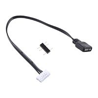 Кабель адаптера контроллера вентилятора, маленький 6pin до 5В ARGB 3PIN