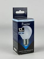 Лампа светодиодная Шарик (LED) G45 12Вт 4000К E27 Smartbuy (SBL-G45-12-40K-E27)