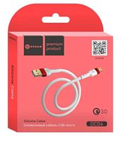 USB кабель micro USB 1.0м DREAM DC04 QC3.0 1M (силиконовый) Белый  (175091)