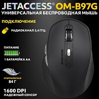 Беспроводная мышь Jet.A OM-B97G (1600DPI, 2,4Ггц, батарейка АА) цвет: черный