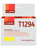 Картридж EasyPrint IE-T1294 для Epson Stylus SX230/SX420W/SX425W/SX525WD/Office B42WD/BX305F/BX320FW/BX625FWD/WorkForce WF-7015, желтый, с чипом
