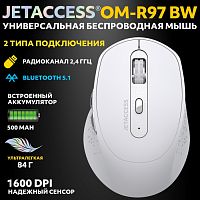 Беспроводная мышь Jet.A OM-R97BW (1600DPI, 2,4Ггц/Bluetooth 5.1, аккумулятор 500 mAh) белая