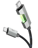 USB кабель Type-C - Type-C 1.2м, HOCO U123 Regent, 60Вт, цвет: серый
