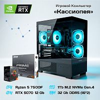 Компьютер AMD Ryzen 5 7500F 6*3.7 ГГц/12Gb RTX5070/32Gb DDR5/1000Gb SSD/700W/ARGB