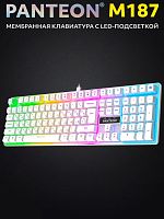 Игровая клавиатура Jet.A Panteon M187 мембранная, с LED-подсветкой RAINBOW (104+4 клавиши, USB), цвет: белый