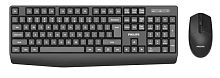 Беспроводной комплект Philips SPT6337B, 2.4 GHz 104 клав/3 кнопки, 1600dpi, русская заводская раскладка, чёрный