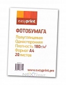 PP-212  EasyPrint   4, 180 /?, 20 