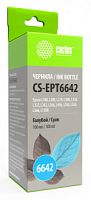 Чернила  CS-EPT 6642 L100 Cyan (100ml)