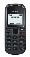 Мобильный телефон NOKIA 1280 Black