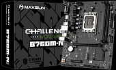   MAXSUN MS-Challenger B760M-N D5, CR2032  ,  2DDR5,1PCI-E16, 1PCI-E4, 2M2, 3SATA, 4USB3, 2USB2, DP,2*HDMI, VGA