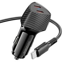 Автомобильное зарядное устройство Borofone BZ31D, PD 60Вт, 2 Type-C, кабель Type-C 1.0м, цвет: черный