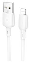 USB кабель для iPhone 8 pin 1.0м Borofone BX93 Super power, 2.4A, цвет: белый