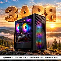 Игровой компьютер "Заря"/AMD Ryzen 5 5500 6*3.6 ГГц/8Gb RX5050/16GB DDR4/1000Gb SSD/550w/ARGB