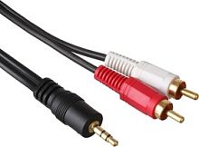 Кабель AUX ExeGate EX-CCA-458-2.0 (3.5mm Jack M/2xRCA M, 2м, позолоченные контакты)