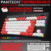   Jet.A Panteon T20 PRO RS HS D White-Red 