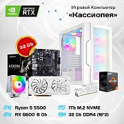 От 56.900