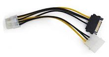 Кабель разветвитель питания CC-PSU-82 Internal power adapter cable for PCI express, 8 pin to Molex + sata