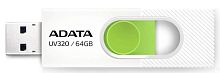 Носитель информации 64Gb, USB3.1 A-DATA UV320 (AUV320-64G-RWHGN), белый/зелёный
