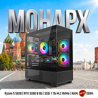 Игровой компьютер "Монарх Плюс"/AMD Ryzen 5 5600 6*3.5 ГГц/8Gb RTX5060/32GB DDR4/1000Gb SSD/700w/ARGB