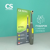    CS Medica CS-466-M ()