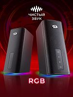 Колонки 2.0 REDRAGON Connie черный, 20 Вт,RGB,AUX+BT