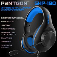 Наушники с микрофоном Jet.A Panteon GHP-190 (2х3,5мм mini jack+переходник, звук 2.0) чёрно-синии