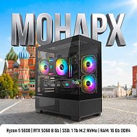 Игровой компьютер "Монарх"/AMD Ryzen 5 5600 6*3.5 ГГц/8Gb RTX5060/16GB DDR4/1000Gb SSD/700w/ARGB