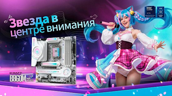 Айя