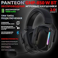 Наушники с микрофоном Jet.A Panteon GHP-850 W BT Black (USB 2,4 ГГц/BLUETOOTH 5.3 /MINI JACK 4 PIN, LED, STEREO SOUND 2.0,  съемный микрофон, 1050mAh)
