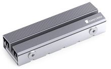 Радиатор для SSD M.2 2280 JONSBO M.2-6 Gray (серый)