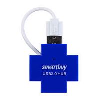 Концентратор USB 2.0 Хаб Smartbuy 6900, 4 порта, голубой (SBHA-6900-B)